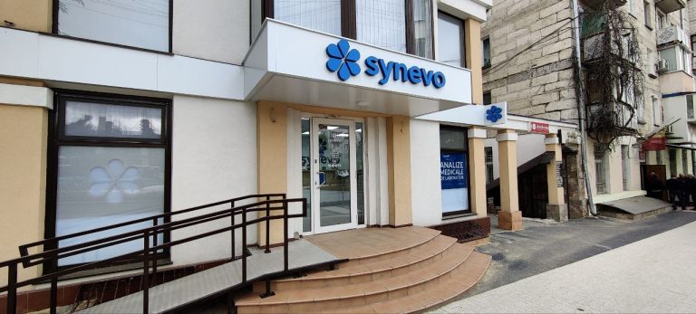 Centru de recoltare bd.Grigore Vieru, nr.23